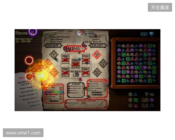 澳波：执教曼联是世界足坛最难的工作，背负的压力太大了