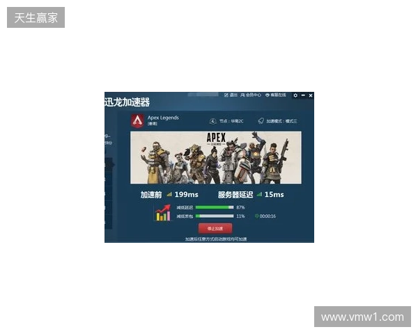 登顶中超！十人铜梁龙2-1三镇5轮不败 杜月徵染红张志雄造两球