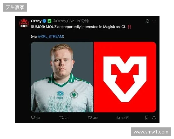 【票务】2026赛季中甲联赛第5轮,陕西联合主场赛事球票正式开售 【票务】2026赛季中甲联赛第5轮,陕西联合主场赛事球票正式开售