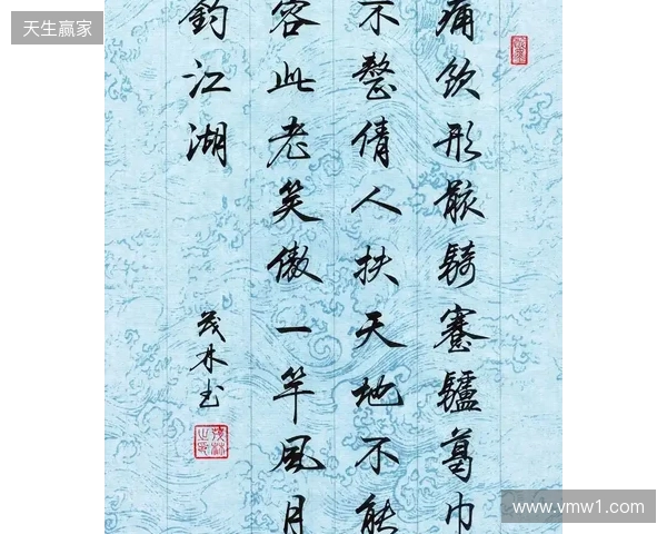 多尔古目标5月初曼联对阵利物浦时复出，他已伤缺近4个月