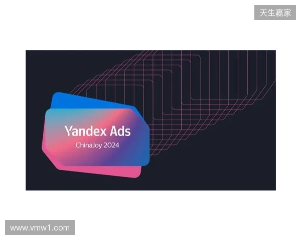 林加德：金球奖的讨论里，必须有B费的名字