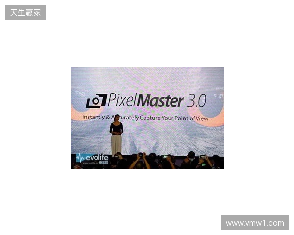 曼联青训教练：莱西踢球心智愈发成熟，跟一线队训练提升了他