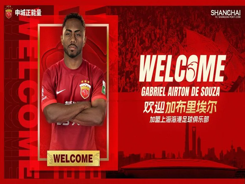 德转显示加布里埃尔已加盟海港,他上赛季租借帮助球队夺冠