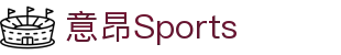 意昂·(中国区)体育官方网站-EONSPORTS